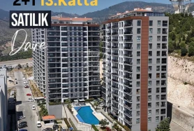 BAYRAKLI GÜNVARHILL Sitesinde Satılık 2+1 Havuzlu Daire