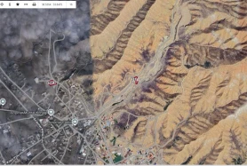 ACIPINARDA SATILIK PARSELLER