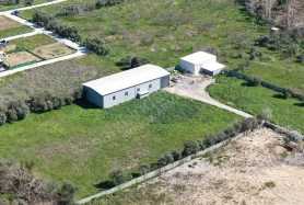 Kemalpaşada 8.870 m² Üretime Uygun, 550 m² TicariYapılı SATILIK